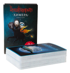 Cosmodrome Cosmodrome