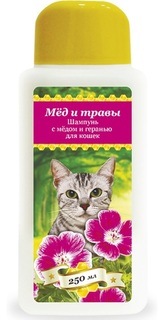 Шампунь для кошек Pchelodar Мед и травы, мед и герань, 250 мл Пчелодар