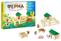 Конструктор пластиковый ЭРА Ферма Домики для гномиков ERA