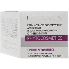 Ночной крем биорегулятор КОРА Для комбинированной и жирной кожи, с пребиотиком, 50 мл