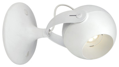 Спот Markslojd 105597 led