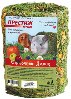 Лакомство для грызунов Престиж Сказочный Домик, злаки, 30г