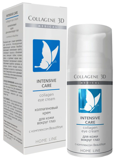 Крем для глаз Medical Collagene 3D Intensive Care 15 мл