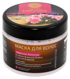 Маска для волос Natura Siberica Царский эликсир 300 мл