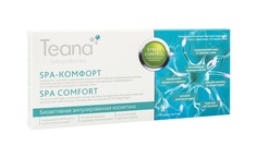 Сыворотка для лица Teana Stress Control Spa-Comfort Serum, 20 мл