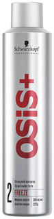 Лак для волос Schwarzkopf Professional Osis+ Freeze 300 мл