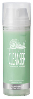Мусс для лица Premium Secret Cleanser 155 мл