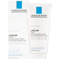 Молочко для тела La Roche-Posay Lipikar Lait 200 мл