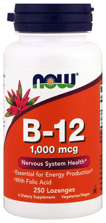 Витамин B NOW B-12 1000 мкг 250 пастилок
