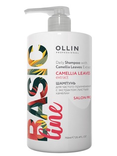 Шампунь Ollin Professional Basic Line Daily Shampoo 750 мл