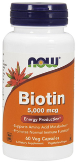 Витамин B7 NOW Biotin 60 капс. без вкуса