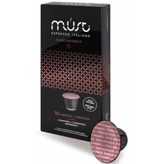 Капсулы Must puro arabica для кофемашин Nespresso 10 капсул