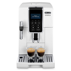 Кофемашина автоматическая DeLonghi ECAM 350.35.W Delonghi