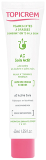 Эмульсия Topicrem AC Soin Actif, 40 мл