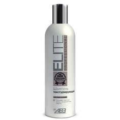 Шампунь для кошек и собак АВЗ Elite Professional текстурирующий, 270 мл