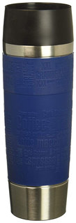 Термокружка EMSA Travel Mug 0.5 л