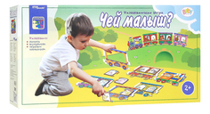 Пазл Step Puzzle 42 детали