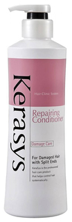 Кондиционер для волос Kerasys Repairing Восстанавливающий 600 мл