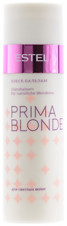 Бальзам для волос Estel Professional Otium Prima Blonde 200 мл