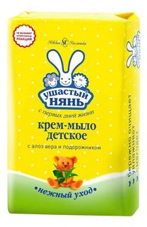 Мыло детское Невская Косметика Ушастый Нянь Алоэ вера 90 г