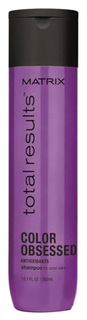 Шампунь Matrix Color Obsessed Care Shampoo, 300 мл