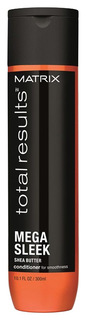 Кондиционер для волос Matrix Mega Sleek Shea Butter 300 мл
