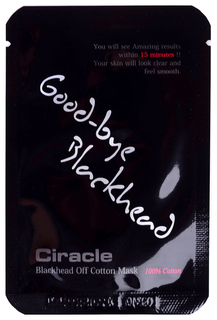 Маска для лица Ciracle Blackhead Off Cotton Mask 20х5 мл