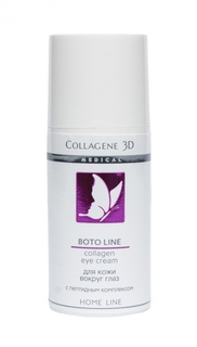 Крем для глаз Medical Collagene 3D Boto Line Collagen Eye Cream 15 мл