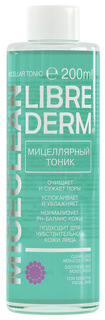 Мицеллярная вода Librederm Miceclean Тоник 200 мл