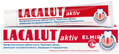 Зубная паста Lacalut Aktiv 50 мл