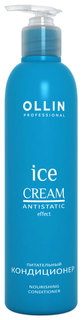 Кондиционер для волос Ollin Professional Ice Cream Nourishing 250 мл