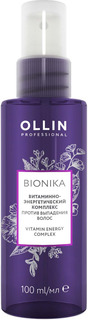 Сыворотка для волос Ollin Professional BioNika Витаминно-энергетический комплекс 100 мл