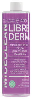 Мицеллярная вода Librederm Miceclean 400 мл