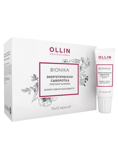 Сыворотка для волос Ollin Professional Hair Density 10x15 мл