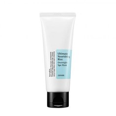 Маска-спа ночная питательная с рисом Ultimate Nourishing Rice Spa Overnight Mask Cos Rx