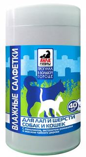 Влажные салфетки для кошек и собак Астрафарм Айда гулять! для лап и шерсти, 40шт