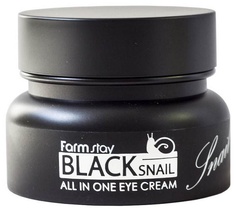 Крем для глаз FarmStay Black Snail All In One Eye Cream 50 мл