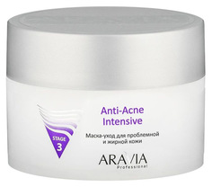 Маска для лица Aravia Professional Anti-Acne Intensive 150 мл