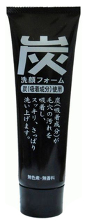 Пенка для умывания Junlove Charcoal Facial Foam 120 г