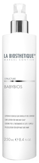 Кондиционер для волос La Biosthetique Babybios NEW