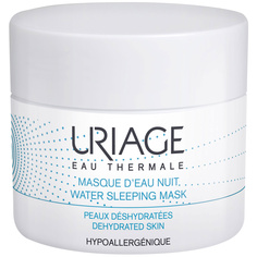 Маска для лица Uriage Eau Thermale Water Sleeping 50 мл