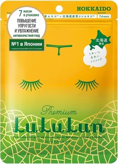 Маска для лица LuLuLun Premium Face Mask Melon, 7 шт х 130 г