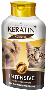 Шампунь для кошек и собак RolfClub Keratin+Intensive для жесткошерстных, кератин, 400 мл
