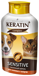 Шампунь для кошек и собак RolfClub Keratin+Sensitive для аллергичных, 400 мл