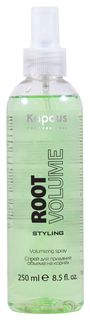 Средство для укладки волос Kapous Studio Root Volume Styling 250 мл