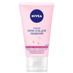 Гель для умывания NIVEA очищающий 150 мл