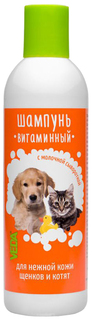 Шампунь для котят и щенков VEDA Витаминный универсальный, молочная сыворотка, 220 мл