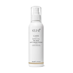 Масло для волос Keune Care Satin Oil Milk 140 мл