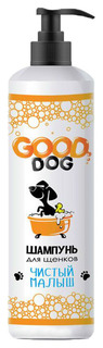 Шампунь для щенков GOOD DOG Чистый малыш, универсальный, витамин В5, 250 мл