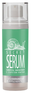 Сыворотка для лица PREMIUM Snail secret 30 мл